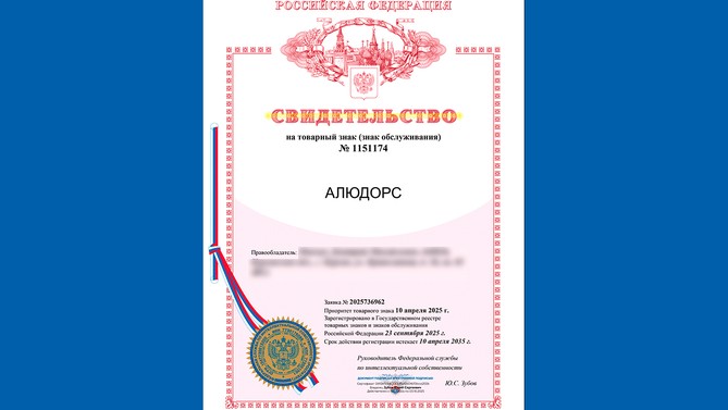 certificate_01
