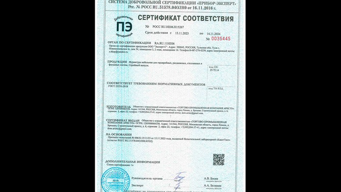 certificate_06